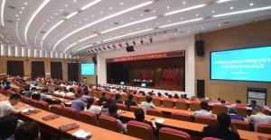 �ܺ��³����_�ߺڳ�����헶����ٌW(xu��)��(x��)�ٲ����ٰl(f��)�Ӵ��