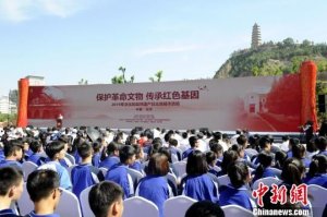 2019���Ļ�����Ȼ�z�a(ch��n)���������л�����Ӱ��e��