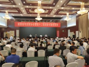 ���ʡ���f(xi��)ͬ�r(sh��)�e������(ch��ng)���}��Ӗ(x��n)��