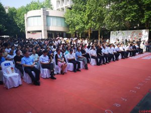 �_�ŵ�������2019���r�����ۡ����������I(y��)��չ�[�_Ļ