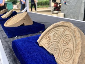 �؝h�³��e�k2019���Ļ�����Ȼ�z�a(ch��n)�ջ��(d��ng)