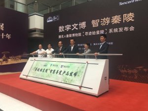 ���격��Ժ�y���vӍ�l(f��)���ǻی�(d��o)�[ϵ�y(t��ng)�����Eʼ���ꡱ�ÿƼ��v����