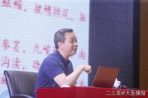 �׌�Ԋ(sh��)�~���(hu��)�߶�Փ���e�k