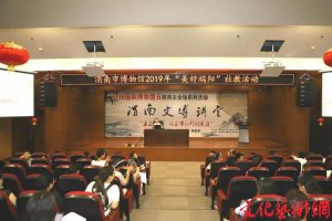 μ���в����^�����ö�ꖡ���Ӻ�P������(x��)��