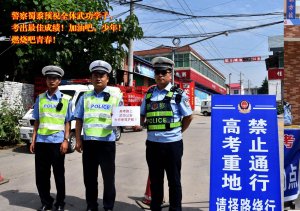 �߿��o�� �书�������Є�