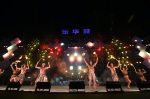 2019�����ļ�����ϵ�л��(d��ng)�������^(q��)�ܺ��³ǆ���(d��ng)