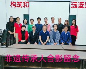 �˴��h���_�����|(zh��)�Ļ��z�a(ch��n)��������Մ�����z֪�R���v��