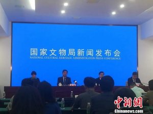 2019����H�����^�Ռ�������������ӿ��c(di��n)����Щ��