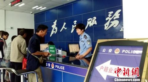 �D�����ڹ����ɳ����k�����(zh��n)������m(x��)�� ����� �z