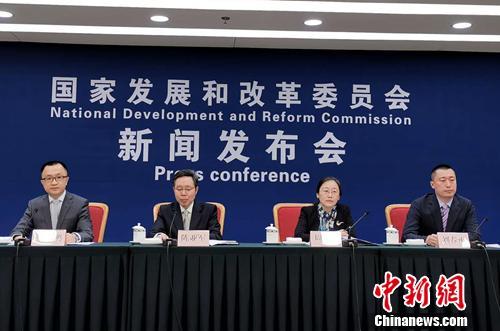 5��6�գ���(gu��)�Ұl(f��)��ί���_(k��i)���}���l(f��)����(hu��)����B�P(gu��n)�ڽ�����ȫ���l(xi��ng)�ںϰl(f��)չ�w�ƙC(j��)�ƺ������wϵ���P(gu��n)��r�����ش�ӛ���ᆖ(w��n)��<a target='_blank' href='http://www.chinanews.com/' >���¾W(w��ng)</a>ӛ�� ����� �z