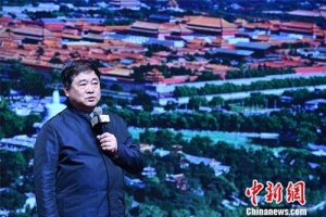 �ʌmԭԺ�L���V����Ƹ���ιʌm�WԺԺ�L