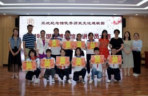 �hꎿh�����ЌW(xu��)�e�k�v��T��ِ