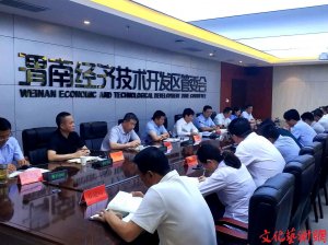 μ�Ͻ��_�^(q��)���_�W���Ѓɕ�����