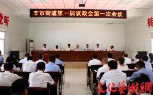 μ�Ͻ��_�^(q��)���нֵ���һ���˴��h������һ�Ε��h���_