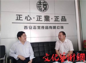 ����Ʒ���������M(j��n)־��ʳƷ������I(y��)Ʒ���Ļ����O(sh��)