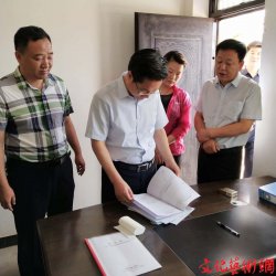 ���(y��ng)�h�h�L(zh��ng)�����玧�(du��)�z���Ѵ���������|(zh��)��(z��i)�����ι���