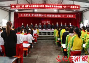 μ�Ͻ�(j��ng)�_(k��i)�^(q��)�e�k���v�w�Ї�(gu��) �x��70�꡷���ƽ�����(b��o)���(hu��)�ߑc����һ