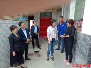 ���(y��ng)�h������(hu��)����ͷ����_(k��i)չ���P(gu��n)��(��i)���(d��ng)