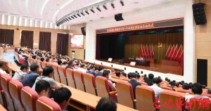 �����^(q��)�ܺ��³��e�Вߺڳ������(xi��ng)����(zh��ng)ϵ�����v���(d��ng)