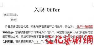 ������þ͡���ʧ�I(y��)�� ����һ�����������