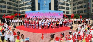 ���u��ͯ����Ժ�e��ý�w�_���ջ��