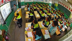 �¾�Ӣ�� ��(ji��n)�س��� �ذ�ɽ�gӢ�۴�