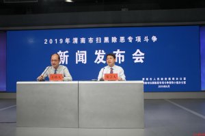 μ���Вߺڳ�����헶�������ȡ���A���Գ�Ч