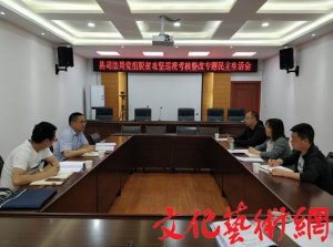 �����ƺ�h˾�����h�M���_Óؚ����Ѳҕ�������Č��}���������