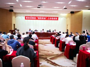 ȫʡ���Ρ�������������Ӗ(x��n)����������ø�Ʒ�|(zh��)�l(f��)չ