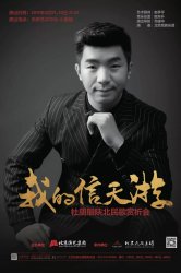 ���߳����l(xi��ng)����֬�ˡ��������ھ��e�k���ҵ������Ρ�ꃱ�����p