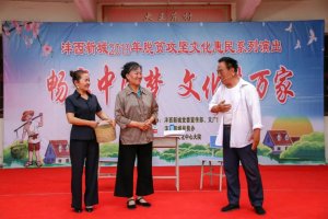 �����³�2019���׈�Óؚ�����Ļ������ݳ����M(j��n)������