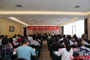 �r���������Ԋ����Ӗ(x��n)�����Ӱ��_��