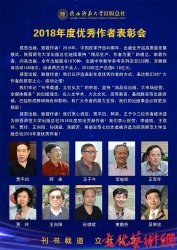 ꃎ�����濂���u(p��ng)��2018���10λ��(y��u)������