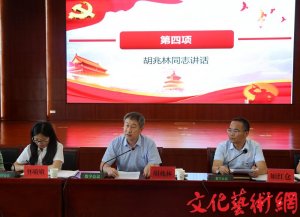 μ�Ͻ�(j��ng)�_�^(q��)����(chu��ng)���e���䌍(sh��)ȫ�нM�����L(zh��ng)��(hu��)�h����