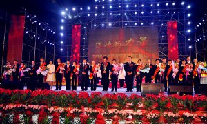 �hꎿh���ӵ����õ���ģ���u�x