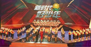 ���r�������ꡱ���M(j��n)���E�l(f��)�� ����Ӱ�С�W(xu��)���������ϰ�