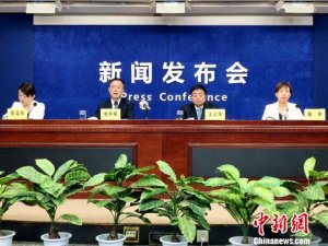 ������M(j��n)�Ƽ���(ji��ng)��(l��)�ƶȸĸ� ȫʡ��߿Ƽ���(ji��ng)��(ji��ng)��(l��)200�f(w��n)