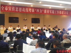 ��������_����˼���(zh��n)������(qi��ng)��������������(sh��)�`�������M(j��n)��(hu��)�h