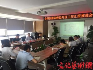 ���(y��ng)��(chu��ng)��ʡ��(j��)��(j��ng)�_(k��i)�^(q��)�������M(j��n)��(hu��)���������_(k��i)