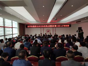 ־���h���ӹ����Ļ��C(j��)��(g��u)־Ը����(w��)��Ӗ(x��n)�����^(q��) �˲�֧��Ӌ(j��)���Ļ���