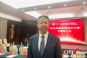 �Ӱ��������_�l(f��)�^(q��)��ί��(hu��)�������b�������O(sh��)���Ї�(gu��)�˃�(n��i)����̎������