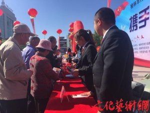 �������_չ2019�껯�����g���Y�L(f��ng)�U�ʹ��̎�÷Ƿ����Y�����»��