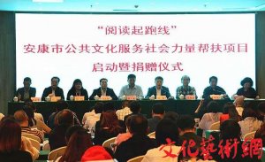 ������ʮ��������У�@�D���^�����������c����