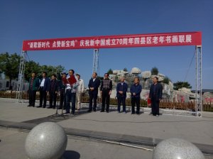 ֎���r�� �cٝ���u �cף���Ї�����70�����Ŀh�^(q��)���� ����(li��n)