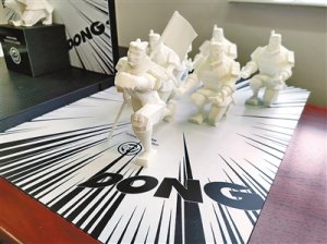 ���Rٸ������ʿ�������ׂ�(g��)�����_�ۇ�(gu��)��IP����Ʒ