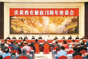 �cף�������70������Մ��(hu��)���_