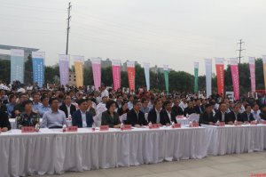 ���ʡ��5��18���H�����^�ա�������ϵ�л����μ���в����^�e��