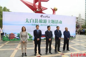 ���Ї������ա�̫�׷��Ͼ��ʼ��ʵ�����ʢ��