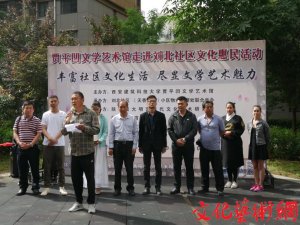 �Zƽ���ČW(xu��)ˇ�g(sh��)�^���M(j��n)������^(q��)�Ļ�����