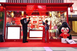 ����vʷ�����^��Ş�����v���Ʋ�ҹ��